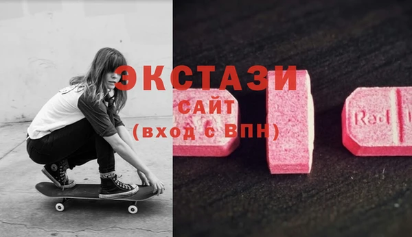 дмт Алексеевка