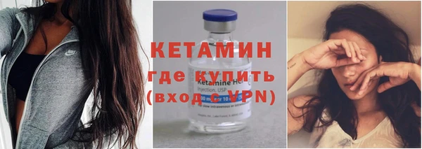 кокаин перу Нефтегорск