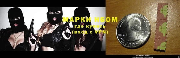 дмт Алексеевка