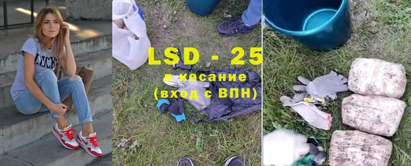 дмт Алексеевка