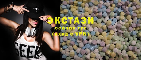 марихуана Алексин