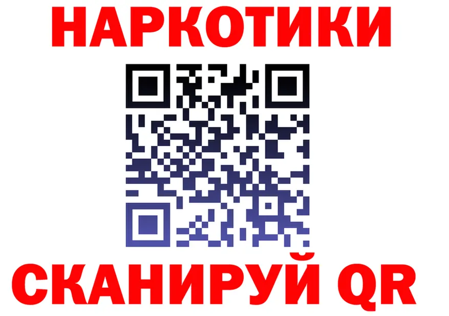 A PVP СК ТОР это mega Красноярск