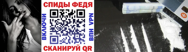 что такое   Красноярск  Метамфетамин кристалл 